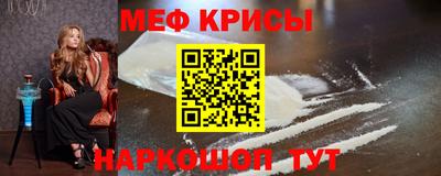 дурь Можайск