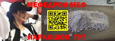 гашиш Моздок