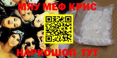 гашиш Моздок