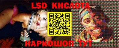 гашиш Моздок