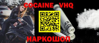 гашиш Моздок