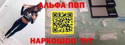 гашиш Моздок
