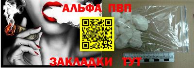 гашиш Моздок
