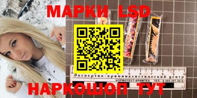 гашиш Моздок