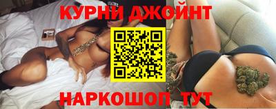 гашиш Моздок