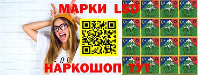кокаин премиум Можга