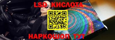 кокаин премиум Можга