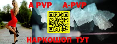 кокаин премиум Можга