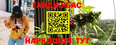 кокаин премиум Можга
