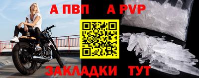 кокаин премиум Можга