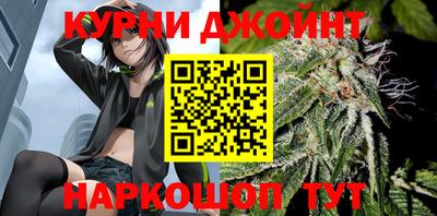 гашиш Моздок