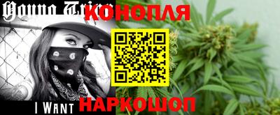 кокаин премиум Можга