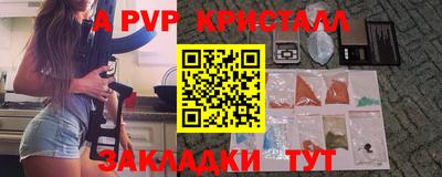гашиш Моздок