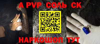 дурь Можайск