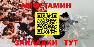гашиш Моздок