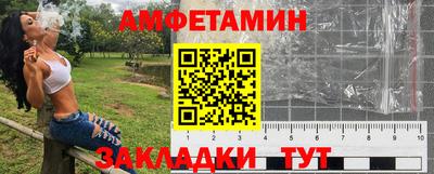кокаин премиум Можга