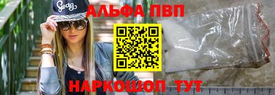 гашиш Моздок