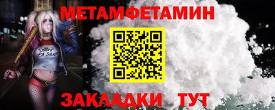 гашиш Моздок