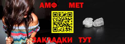 кокаин премиум Можга