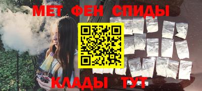 дурь Можайск