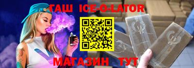дурь Можайск