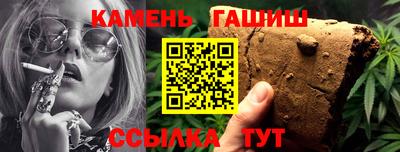 кокаин премиум Можга