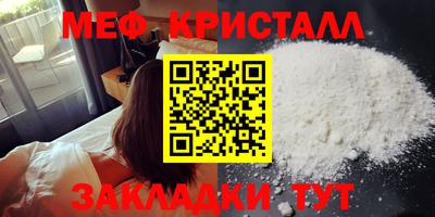 дурь Можайск